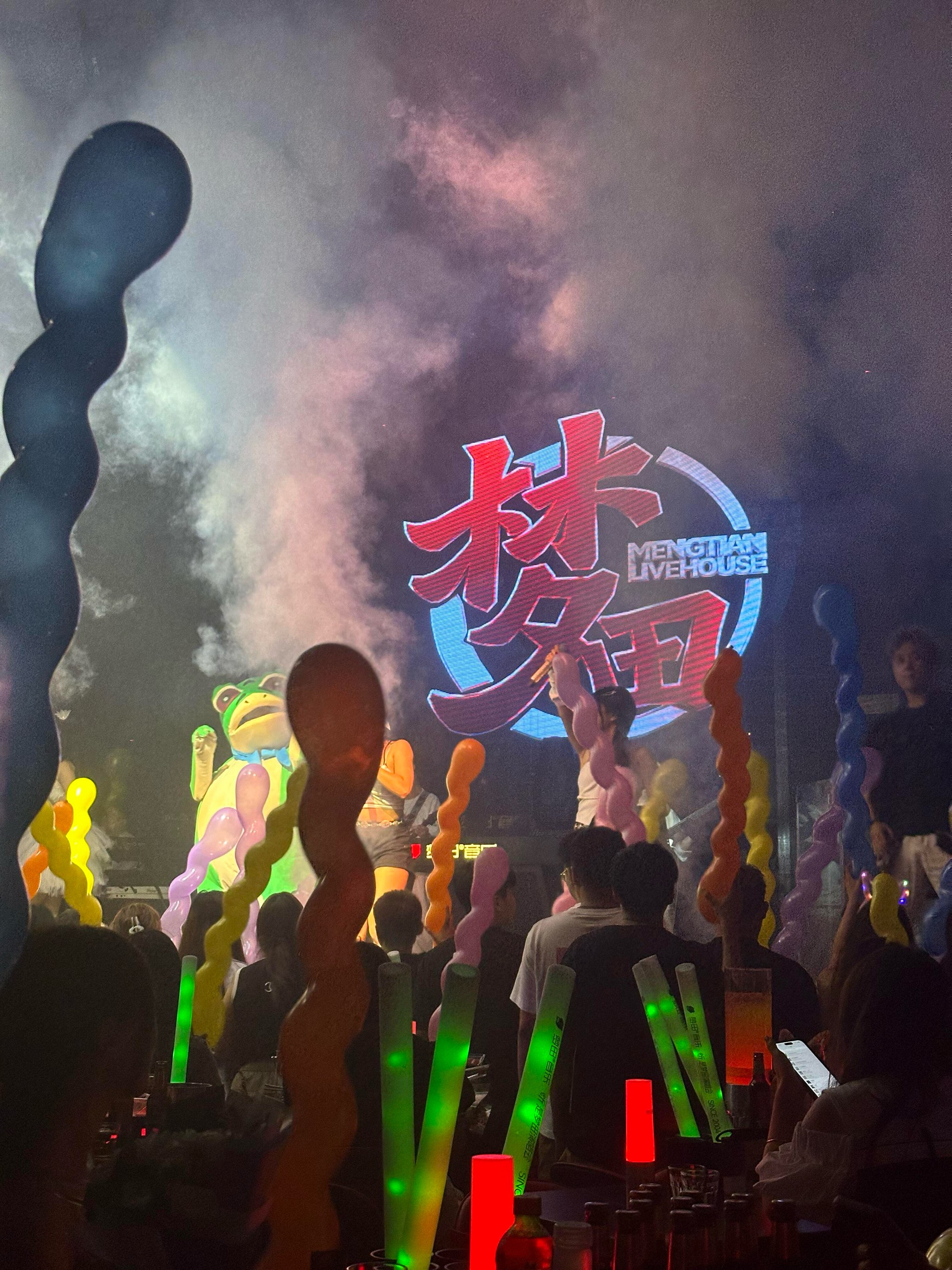 大连商务ktv一小时价格-沙河口区ktv预订